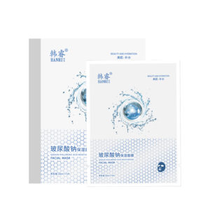 Sodium Hyaluronate Moisturizing Sheet Mask