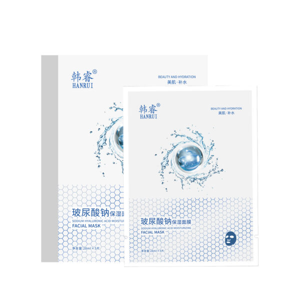 Sodium Hyaluronate Moisturizing Sheet Mask