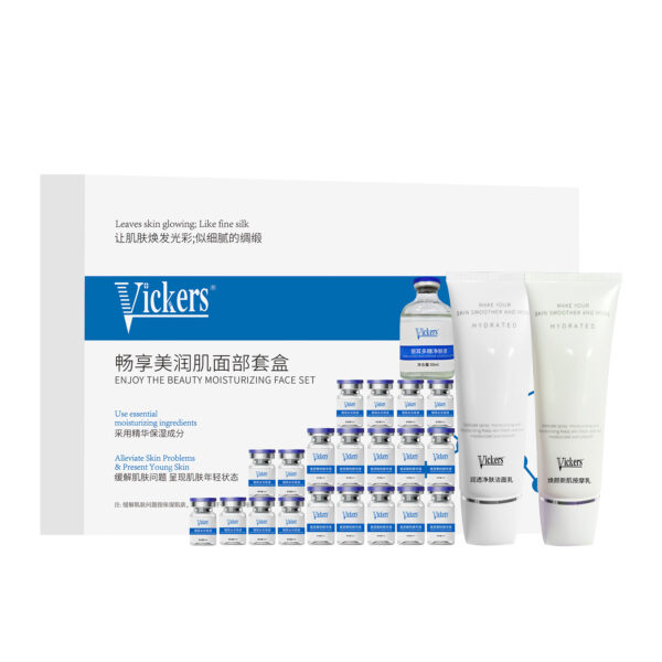 Enjoy the Beauty Small Molecule Hyaluronic Acid Facial Set