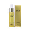 Radiant Glow Bare Skin Refining Serum