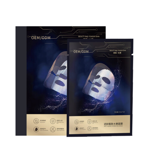 Graphene Hydrating Facial Mask